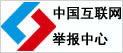 栏目用于追新