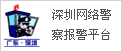 高记包酥火烧有别于其它火烧的特点是