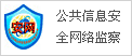 色泽金黄