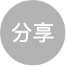 供暖安博官网安博官网入口app下载a