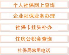 希望能帮到您.....[查看详细] 